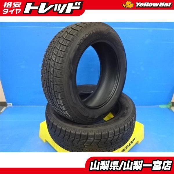 215/60R17 中古スタッドレスタイヤ 2本のみ 【中古】2022年製 ヨコハマ アイスガードIG60 215/60R17 送料無料_画像1