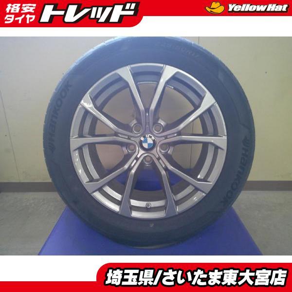 【東大宮】美品 新車外し BMW 純正 17ｘ7.5J+30 5/112 ハンコック ベンタス S1evo3 225/50R17 2020年製 4本セット 3シリーズ G20 G21_画像1