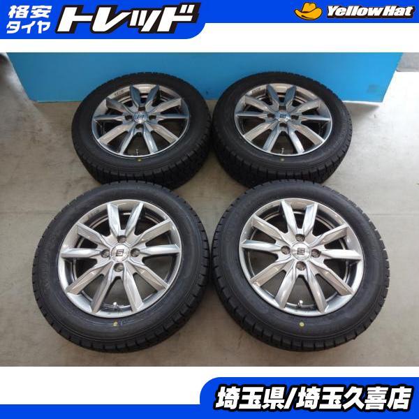 送料無料 グッドイヤー アイスナビ7 185/60R15 SEIN 5.5J +43 4H100 アクア シエンタ ヴィッツ インサイト スイフト 国産 埼玉_画像1