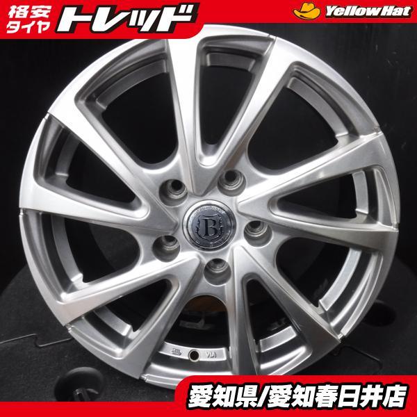 【中古】送料無料 BRANDLLINE 16インチ 6.5J +38 5H 114.3 シルバー アルミ ホイール 4本セット 90系ヴォクシー プリウスα_画像1