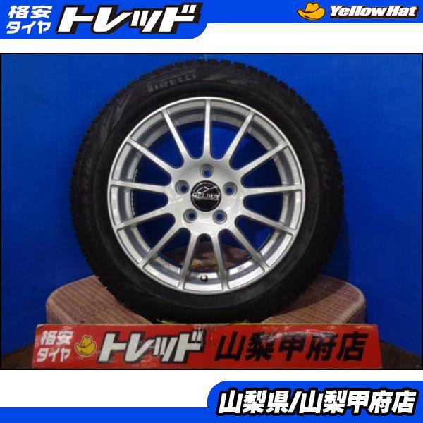 大特価 送料無料 中古スタッドレスセット 4本 外車 GELBUT 16インチ 6.5J +46 5H 112 PIRELLI ピレリ ICEZERO ASIMMETRICO 205/55R16 2022_画像1