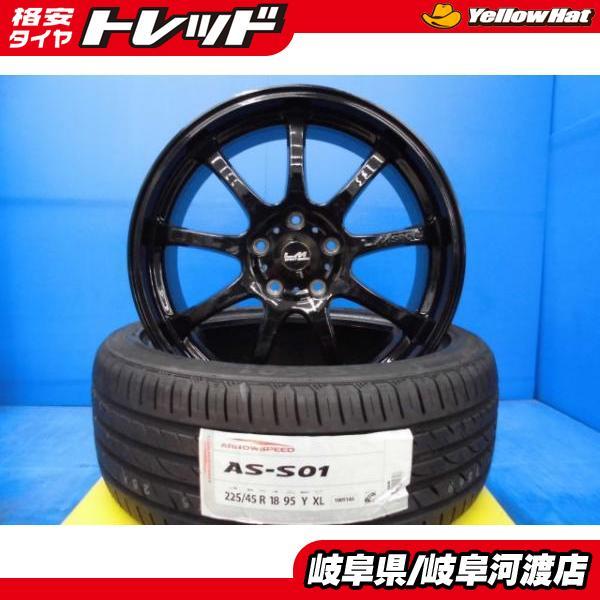 4本 新品 夏タイヤ 中古 アルミ付 オデッセイ レヴォーグ LMSport 18インチ 7.5J+50 5H114.3 海外タイヤ アロースピード 225/45R18_画像1