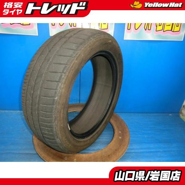 送料無料 中古 トーヨータイヤ トランパス MPZ 205/55R17 95V 1本 キックス ステップワゴン ストリーム Aクラスセダン Bクラス_画像1