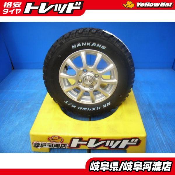 145/80R12インチ 80/78N 6PR 軽トラ タイヤホイール セット【 車検対応 】中古 ジョーカー 新品 NK FT-9 M/T ホワイトレター 2023年製_画像1