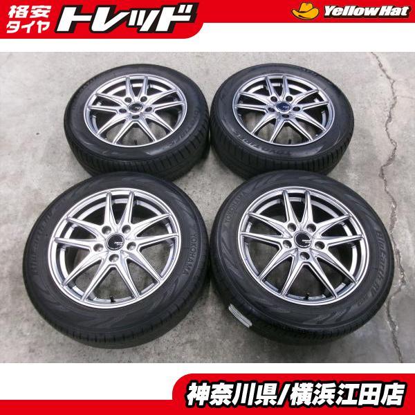 ◆中古夏タイヤホイール4本セット◆ザック + ヨコハマブルーアースRV03/トーヨートランパスmp7 195/60R16インチ◆セレナ C25 C26 C27_画像1