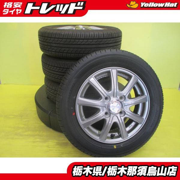 ゼスト モコ 中古夏タイヤ 中古アルミ 155/65R13 プラクティバ BP01 22～23年製 ヴァロッテ G3 4.0J 13 4/100 +43 ダークシルバー_画像1