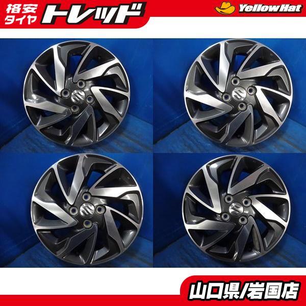 送料無料 中古品 SUZUKI 純正アルミホイール 4本セット 15インチ 4.5J IS45 4H100 MRワゴン スペーシア ハスラー ソリオ ワゴンＲ アルト_画像1