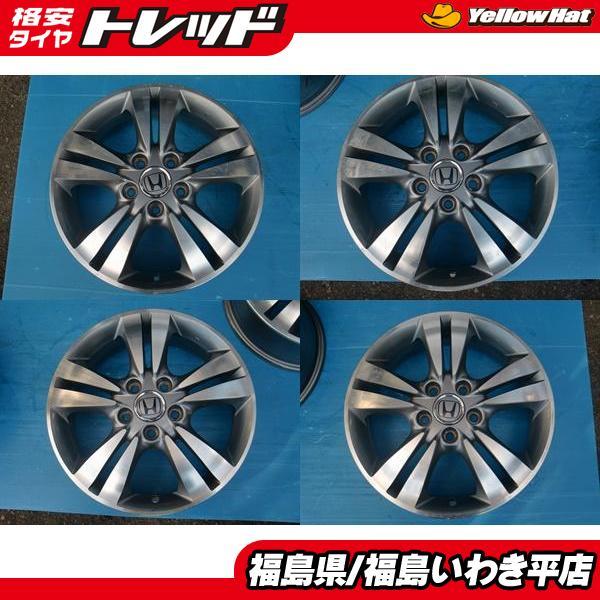 ★福島いわき★ ●中古ホイール４本セット ホンダ ストリーム純正ホイール 球面座ナット仕様 17X6.0J +55 5H114 車検用に！_画像1