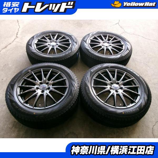 ◆2023年製新品スタッドレス付◆ヴェルヴァ + ピレリアイスゼロアシンメトリコ 225/60R18インチ◆クラウンクロスオーバーに 冬タイヤ