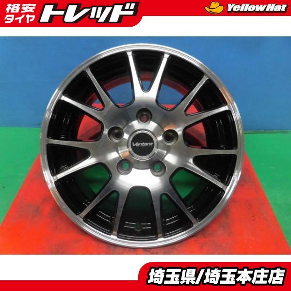 70/80系 ノア ヴォクシー エスクァイア 中古 Vantare 15インチ ホイール 6j 5H114.3 +53 4本セット スタッドレスタイヤ用などに_画像1