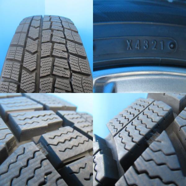 【送料無料】スタッドレス 中古 ダンロップ DUNLOP WINTERMAXX WM02 【165/70R14 81Q】ホイールセット アクア ヴィッツ などに！