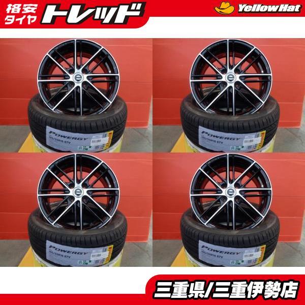 送料無料 195/55R16 ピレリ POWERGY エコフォルム CRS15 16インチ 6.5J +43 4H100 新品 サマータイヤ 中古 ホイール キューブ 伊勢_画像1