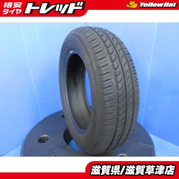 1本 175/65R15 84S TOYO モビシス500e 国産 中古 夏用 夏タイヤ サマータイヤ 1本のみ パンク交換 ヴィッツ アクア フィット 等に！_画像1