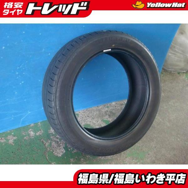 ★福島いわき★ ● 中古1本サマータイヤ ブリヂストン ルフトRV 225/55R18 98V 2018年製1本 エルグランド デリカD:5 他_画像1