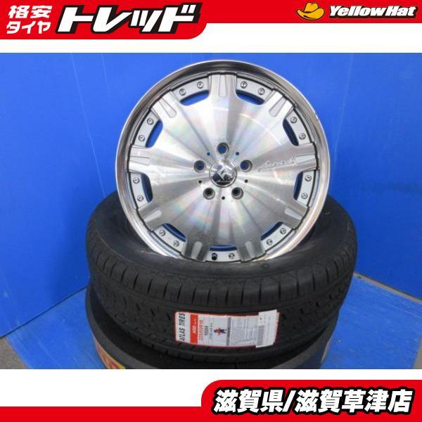 T32系 エクストレイル KE系 KF系 CX-5 4本 ディッシュ 18インチ5H 5穴 PCD 114.3 新品 225/60R18 夏用 夏タイヤアルミホイールセット