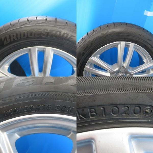 【送料無料】サマータイヤ 新品 ブリヂストン BRIDGESTONE PLAYZ PX-RV 2 【215/60R16 95H】中古 美品ホイールセット エスティマ などに！_画像6