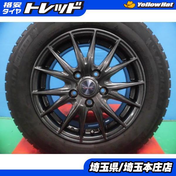 70/80系 ノア ヴォクシー エスクァイア 中古 ヴェルバ 15インチ ホイール ミシュラン X-ICE SNOW 195/65R15 4本セット 冬タイヤ_画像1