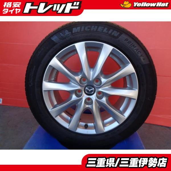 送料無料 225/55R17 ミシュラン プライマシー4 マツダ アテンザ純正 17インチ 7.5J +50 5H114 中古 サマータイヤ ホイール 伊勢_画像1