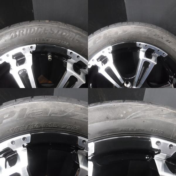 送料無料 中古 夏タイヤ ブリヂストン プレイズ 165/60R15 日本製 新品アルミ 15インチ 5.0J +45 4穴 100 ブラックポリッシュ 4本セット ハ_画像3