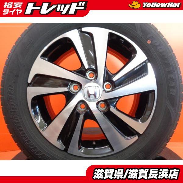 中古 ホンダ フリード純正 15インチ 5H-114.3 グッドイヤー EG01 185/65R15 2023年製 4本セット 夏タイヤ 純正アルミ GB5 GB6 GB7 GB8_画像1