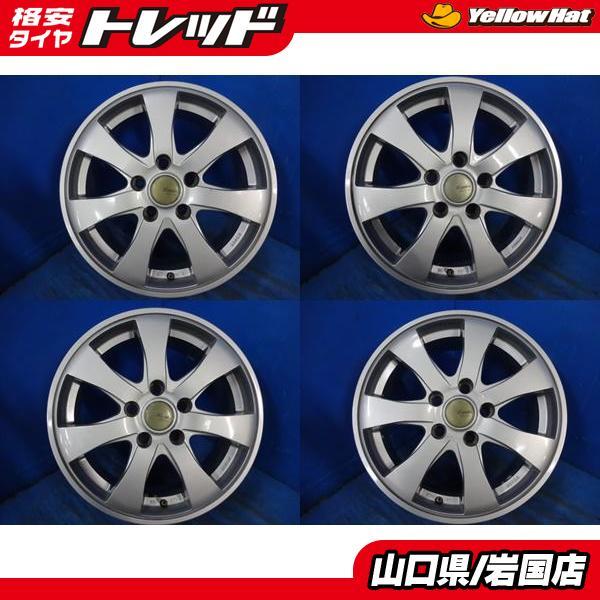 送料無料 中古アルミホイール 4本セット Legales 16インチ 6.5J IS45 5H114.3 スタッドレス用にもおすすめ ヤリスクロス デュアリス ジェイ