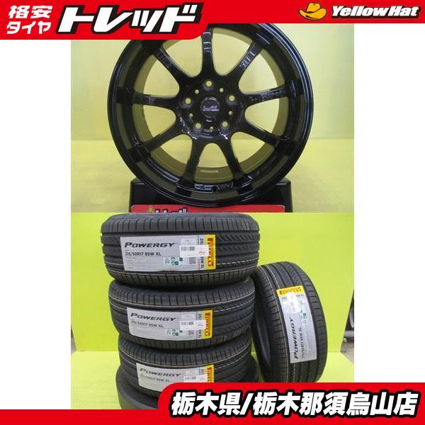 ノア ヴォクシー 新品夏タイヤ 中古アルミ 215/50R17 ピレリ パワジー 2023年製 LMスポーツ 7.5J 17 5/114.3 +50 グロスブラック_画像1