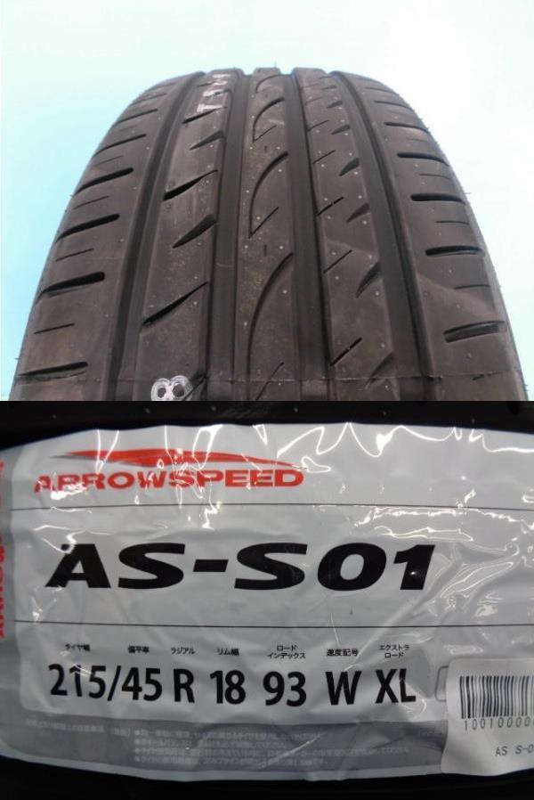 新品4本SET ヴェネス VENES BP 7.5J+48 5H-114.3 アロースピード S01 2023年 215/45R18インチ マツダ3 MAZDA3 アクセラスポーツ HV_画像2