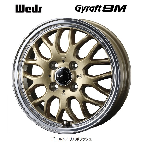 取寄せ品 WEDS グラフト9M GLD 4.0B+43 ブリヂストン RD-604V 2023年 145R12 6PR 145/80R12 LT 80/78N ハイゼットカーゴ ハイゼット_画像5