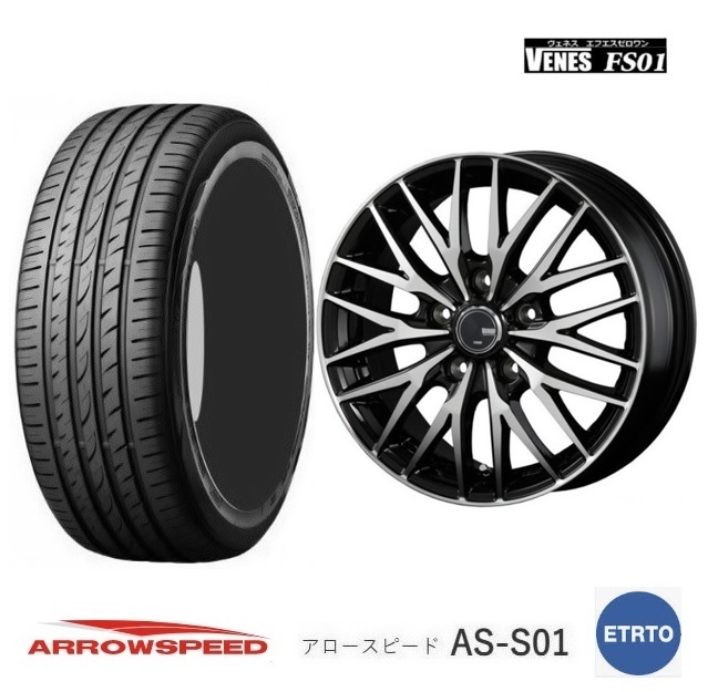 新品4本SET ヴェネス VENES BP 7.5J+48 5H-114.3 アロースピード S01 2023年 215/45R18インチ マツダ3 MAZDA3 アクセラスポーツ HV_画像1