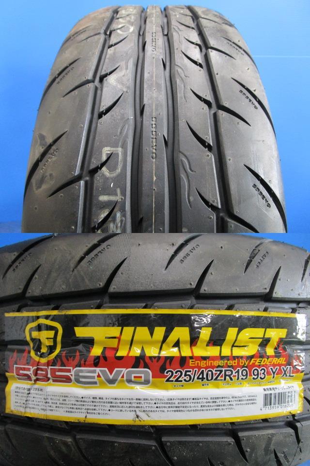 取寄せ品 WEDS レオニスRT PB 7.5J+53 5H-114.3 FINALIST 595EVO 22年 225/40R19インチ VN VM系 レヴォーグ アテンザワゴン DK CX-3_画像5