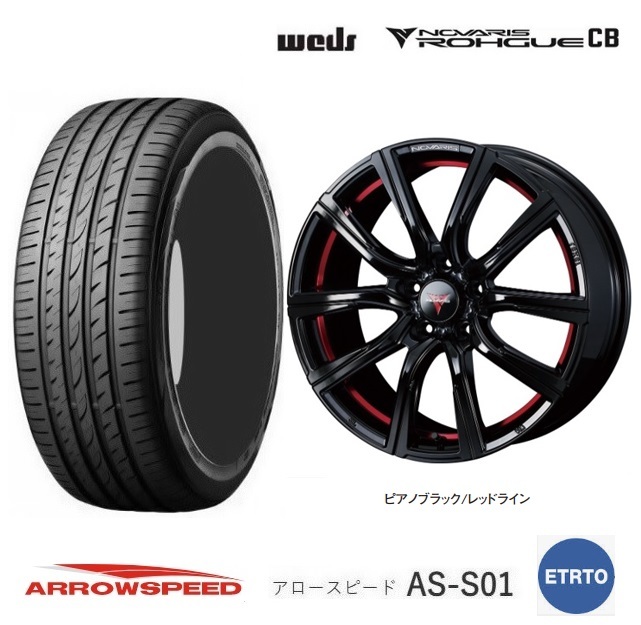 4本SET WEDS ローグCB 7.0J+53 5H-114.3 アロースピード S01 23年 215/45R18インチ ラフェスタハイウェイスター CR CW系 プレマシー