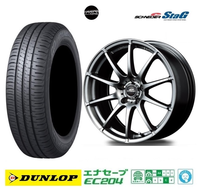 4本SET MID シュナイダーSTAG 6.0J+45 5H-114.3 ダンロップ EC204 2023年 195/65R15インチ C26系 セレナ ラフェスタハイウェイスターの画像1