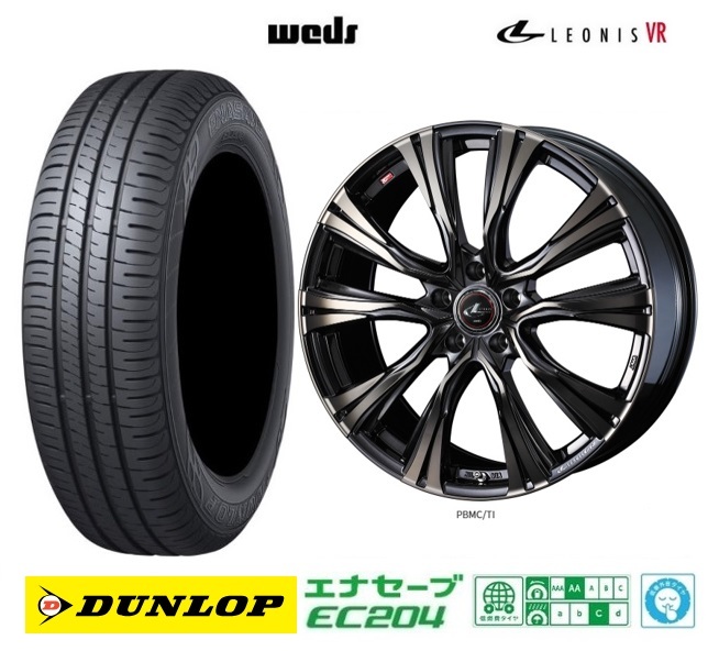 取寄せ品 4本 WEDS レオニスVR PBTI 6.0J+43 5H-100 ダンロップ EC204 2023年 195/65R15インチ 50系 プリウス プリウスPHV レクサスCT_画像1