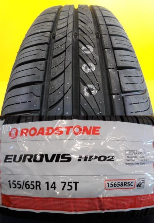 サマータイヤ 155/65-14 新品2023年製4本SET ロードストーン EUROVIS HP02 155/65R14 75T N BOX タント デイズルークス スペーシア 等_画像2