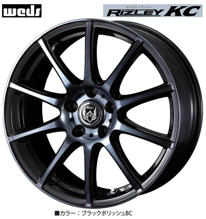 取寄せ品 WEDS ライツレーKC 6.5J+40 5H-114.3 ピレリ アイスゼロ アシンメトリコ 215/60R16インチ 220系 クラウンハイブリッド HV_画像6