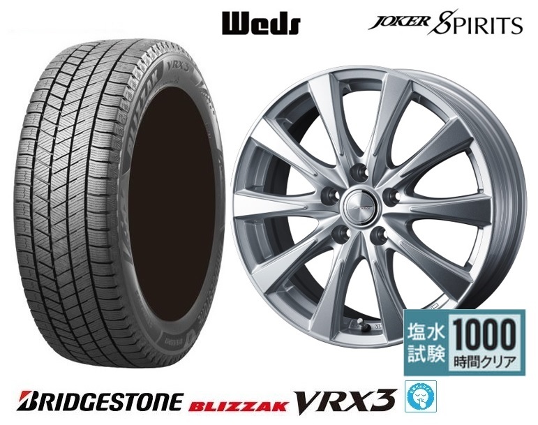 取寄せ品 WEDS スピリッツ 6.5J+47 5H-114.3 ブリヂストン BLIZZAK VRX3 23年 215/60R16インチ AV50系 カムリ L33系 ティアナ CX-3_画像1