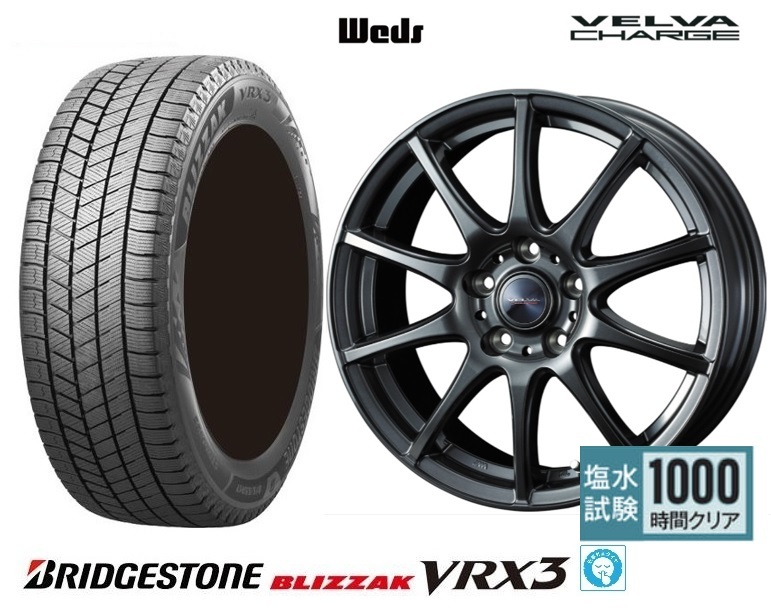 取寄せ品 4本SET WEDS チャージ 7.0J+40 5H-114.3 ブリヂストン BLIZZAK VRX3 2023年製 195/60R17インチダウン 60系 プリウス E-Four_画像1