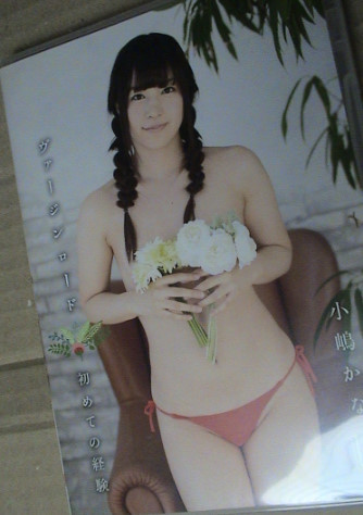 ジャンク品　小嶋かな　ヴァージンロード　イメージDVD　藤宮ひかる_画像1