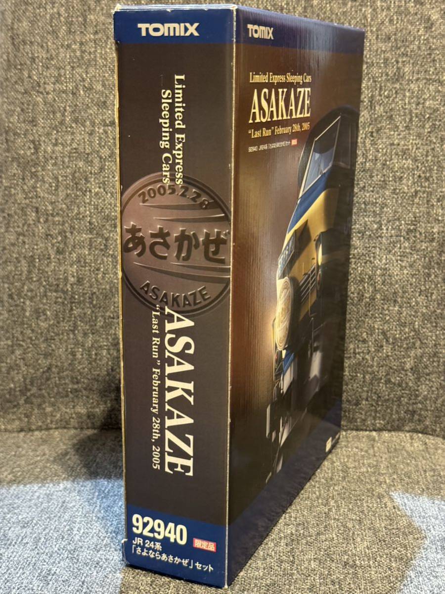 TOMIX 92940 JR24系 さよならあさかぜセット ブルートレイン N TOMIX 92940 JR24系 さよならあさかぜセット ブルートレイン N