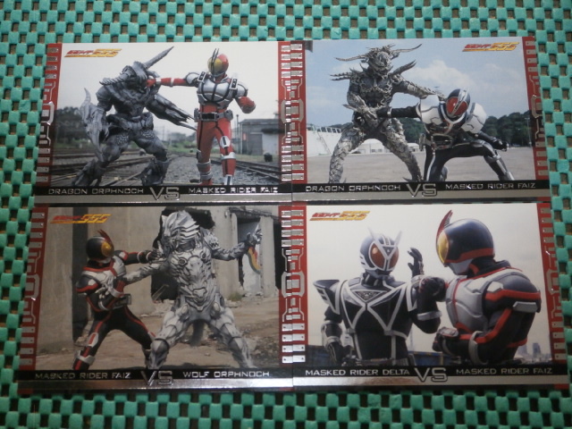 ##仮面ライダーファイズ## トレーディングコレクション第３弾・第４弾　赤箔押しVSカード1５枚_画像2