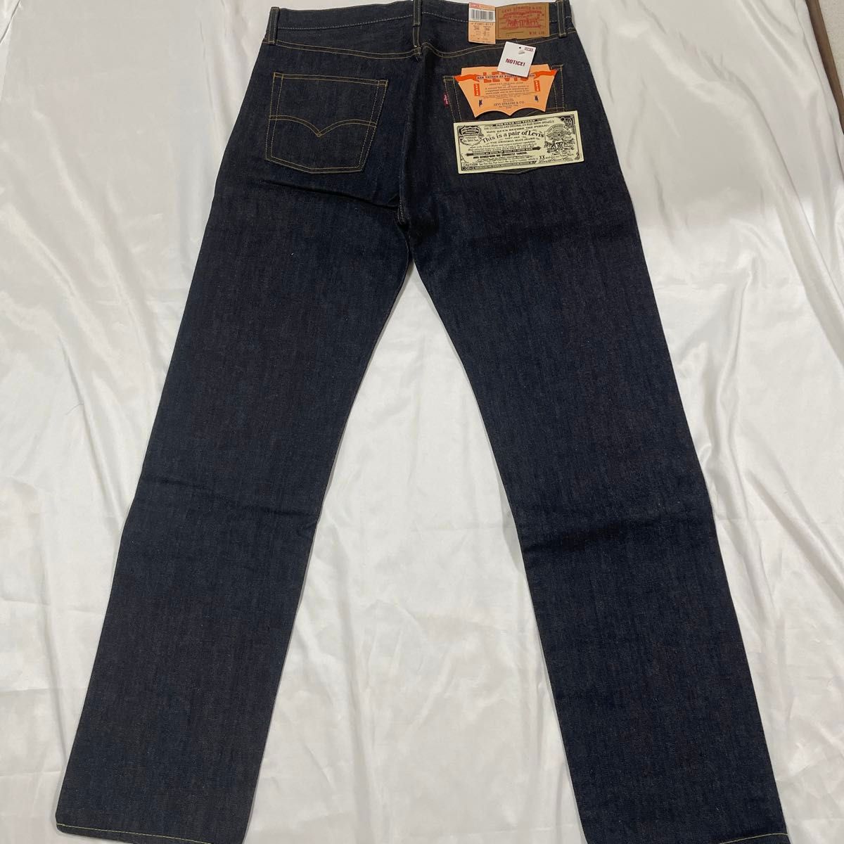 【dead stock】Levi’s 71501 W36 L36