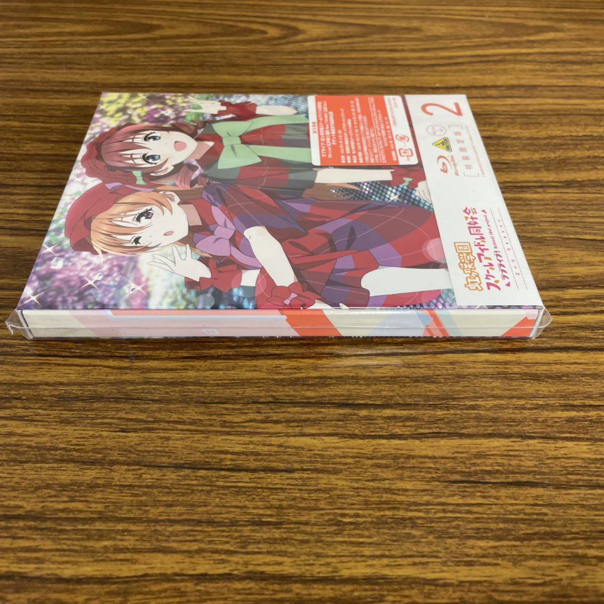 新品☆未開封☆送料無料☆TMW☆A-9☆ラブライブ! 虹ヶ咲学園スクールアイドル同好会 2nd Season 2 (特装限定版) [Blu-ray]_画像5