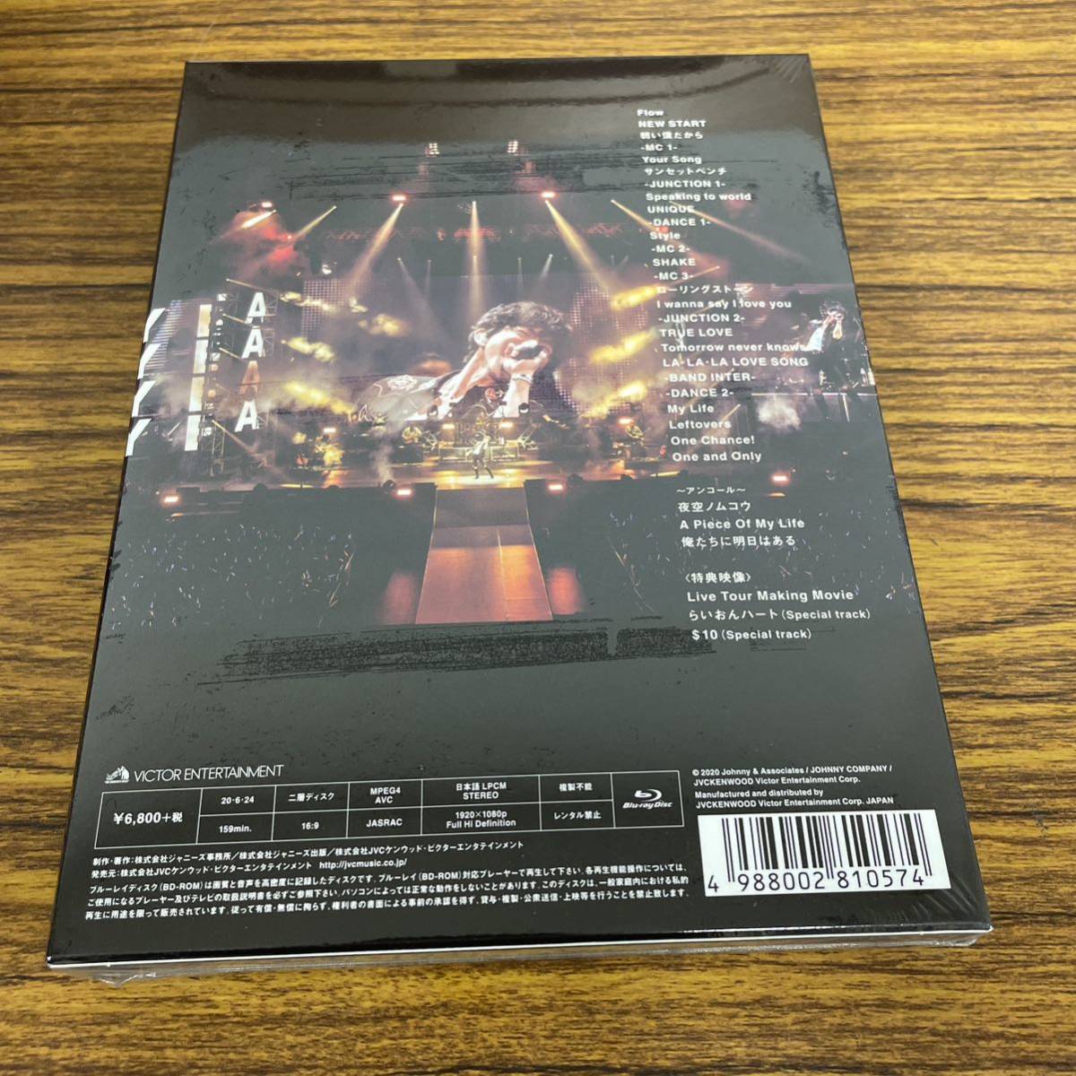 新品☆未開封☆送料無料☆TMW☆A-39☆TAKUYA KIMURA Live Tour 2020 Go with the Flow (Blu-ray初回限定盤)_画像3