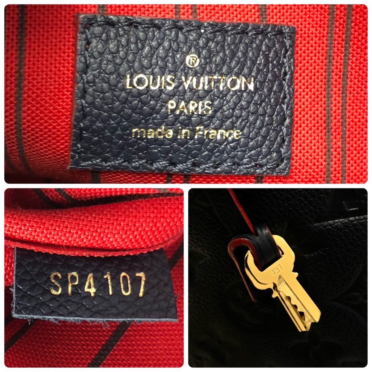 1円【超美品・鑑定済】LOUIS VUITTON ルイヴィトン モンテーニュ アンプラント 2way マリーヌルージュ ショルダーバッグ ハンドバッグの画像10