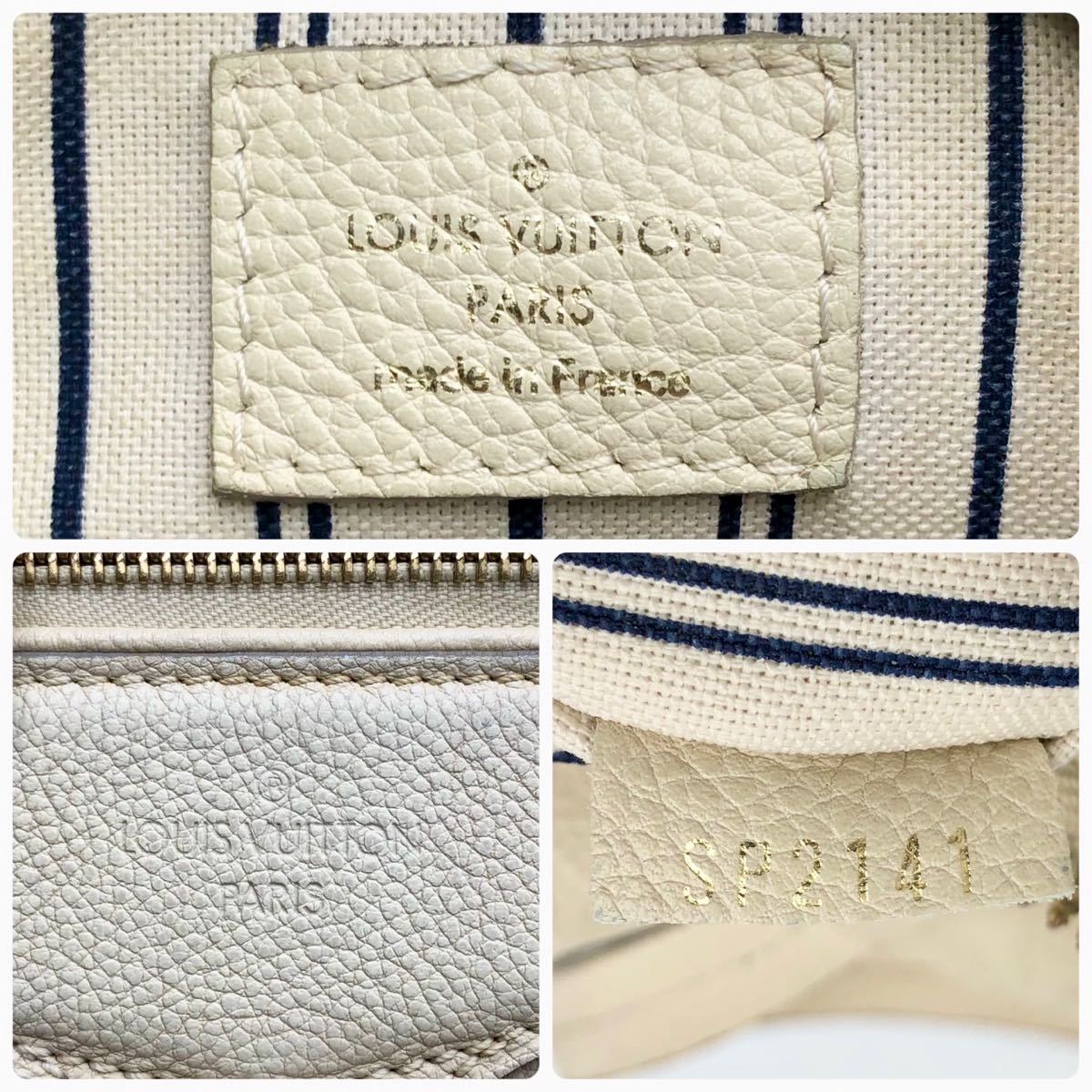 1円【極美品・鑑定済】LOUIS VUITTON ルイヴィトン ルミニューズ 2way ショルダーバッグ ハンドバッグ トートバッグ アンプラント_画像10