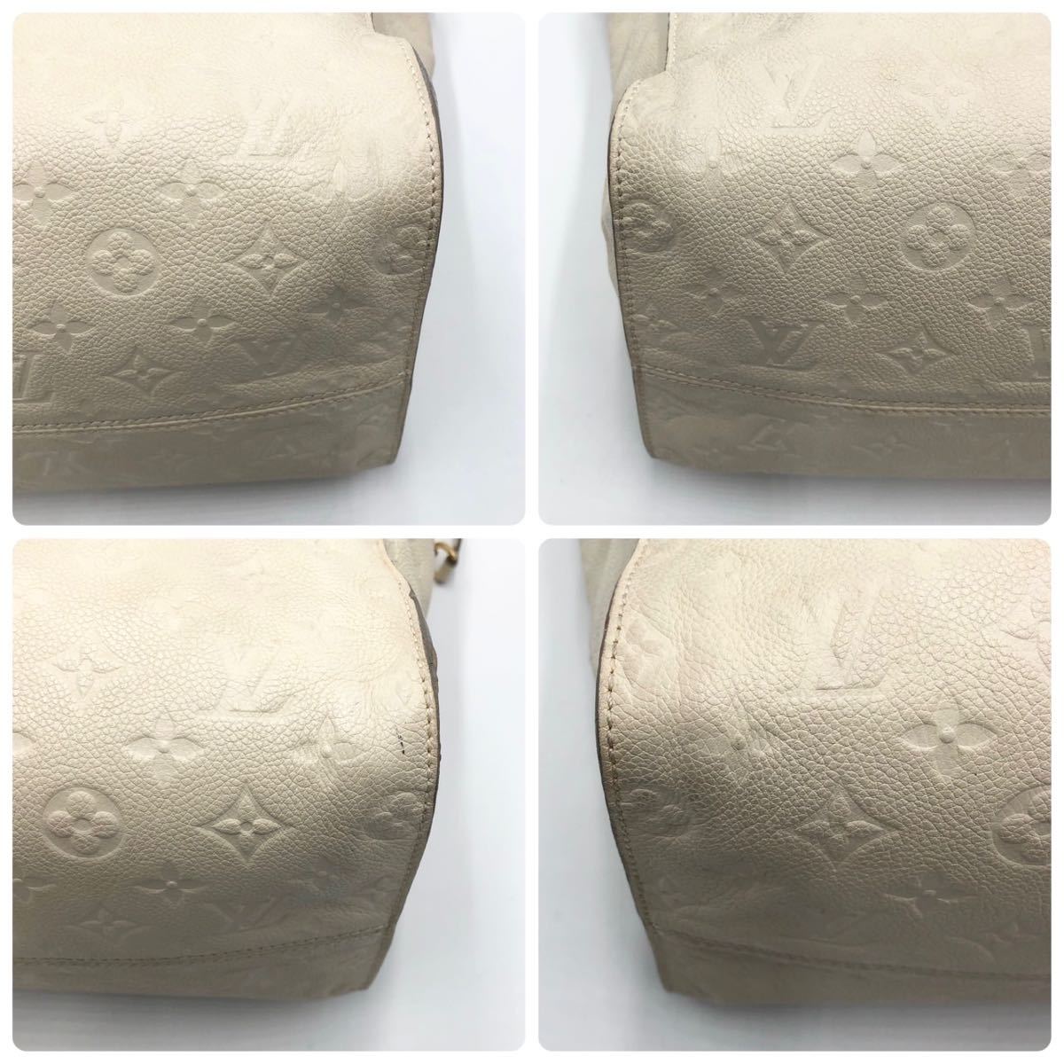 1円【極美品・鑑定済】LOUIS VUITTON ルイヴィトン ルミニューズ 2way ショルダーバッグ ハンドバッグ トートバッグ アンプラント_画像9