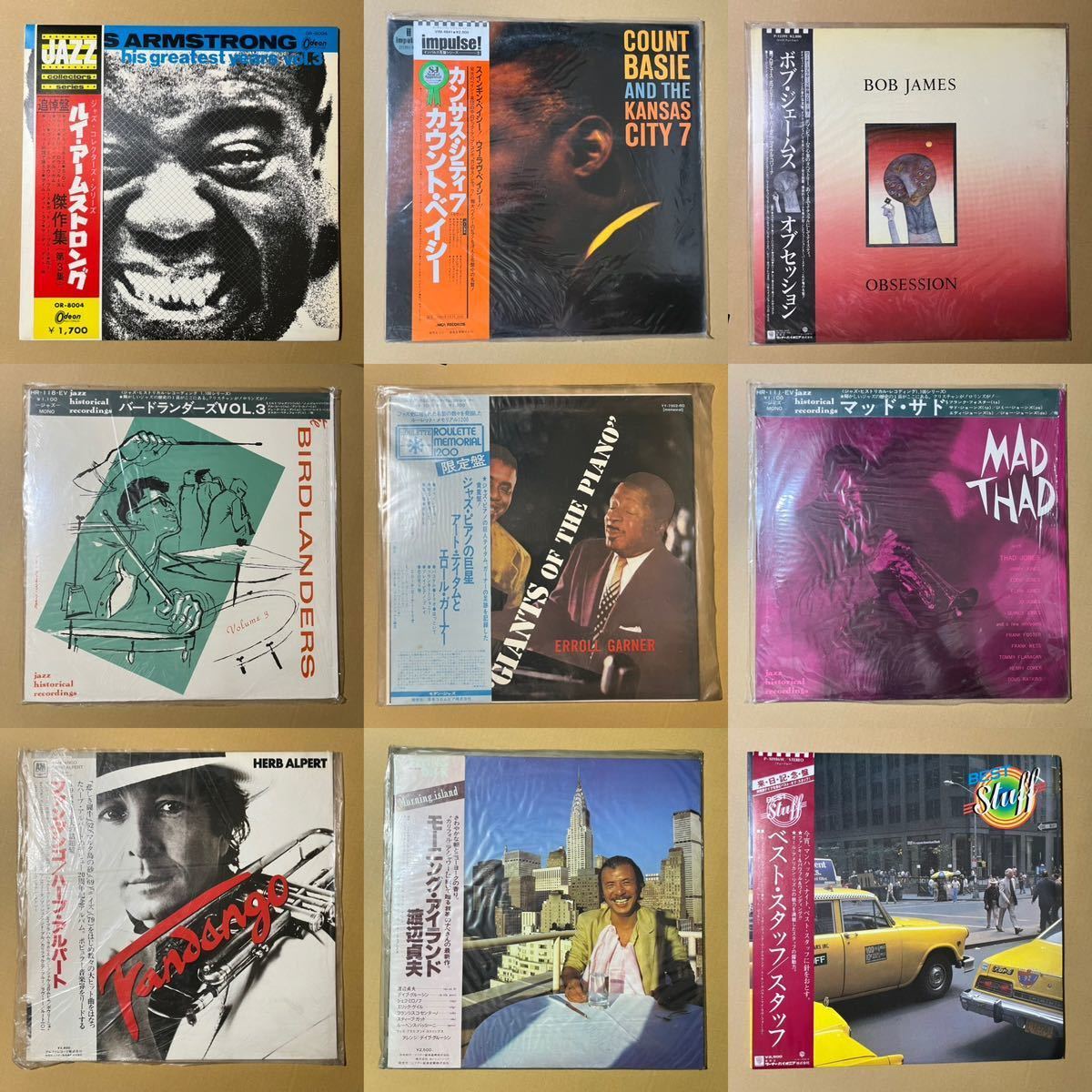 全て帯付き36枚 JAZZ LP レコード セット ジャズ 当時物 1円スタート ジョン・コルトレーン、渡辺貞夫、ボブ・ジェームス 他 まとめ obi_画像4