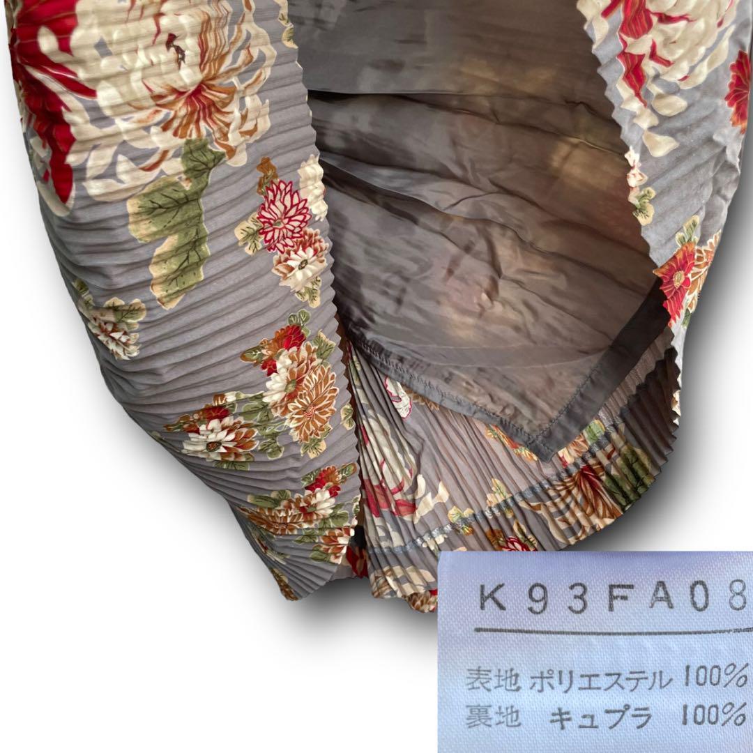 未使用品 KANEKO ISAO カネコイサオ 花柄 プリーツ ロング ワンピース PINK HOUSE_画像8