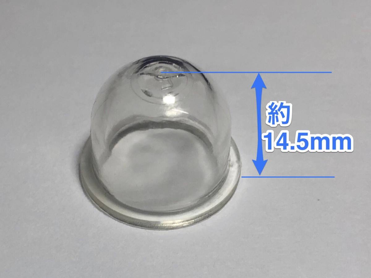 ◇１個 プライマリーポンプ 小 /外径 約18.5mm 内径 約14mm 高さ 約14.5mm/草刈機 刈払機 チェーンソー キャブレター Walbro 社外品 新品_画像3