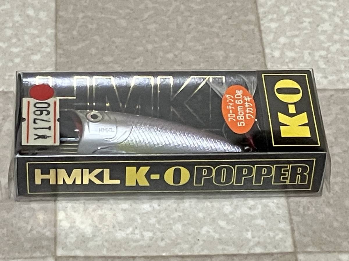 HMKL ハンクル K-0 POPPER ポッパー JACKALL BROS 未使用 未開封_画像1